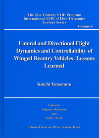 Lateral and Directional Flight Dynamics and Controllability of Winged Reentry Vehicles：Lessons Learned