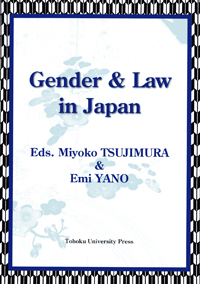 Gender & Law in Japan