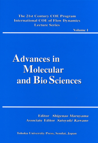 Advances in Molecular and Bio Sciences